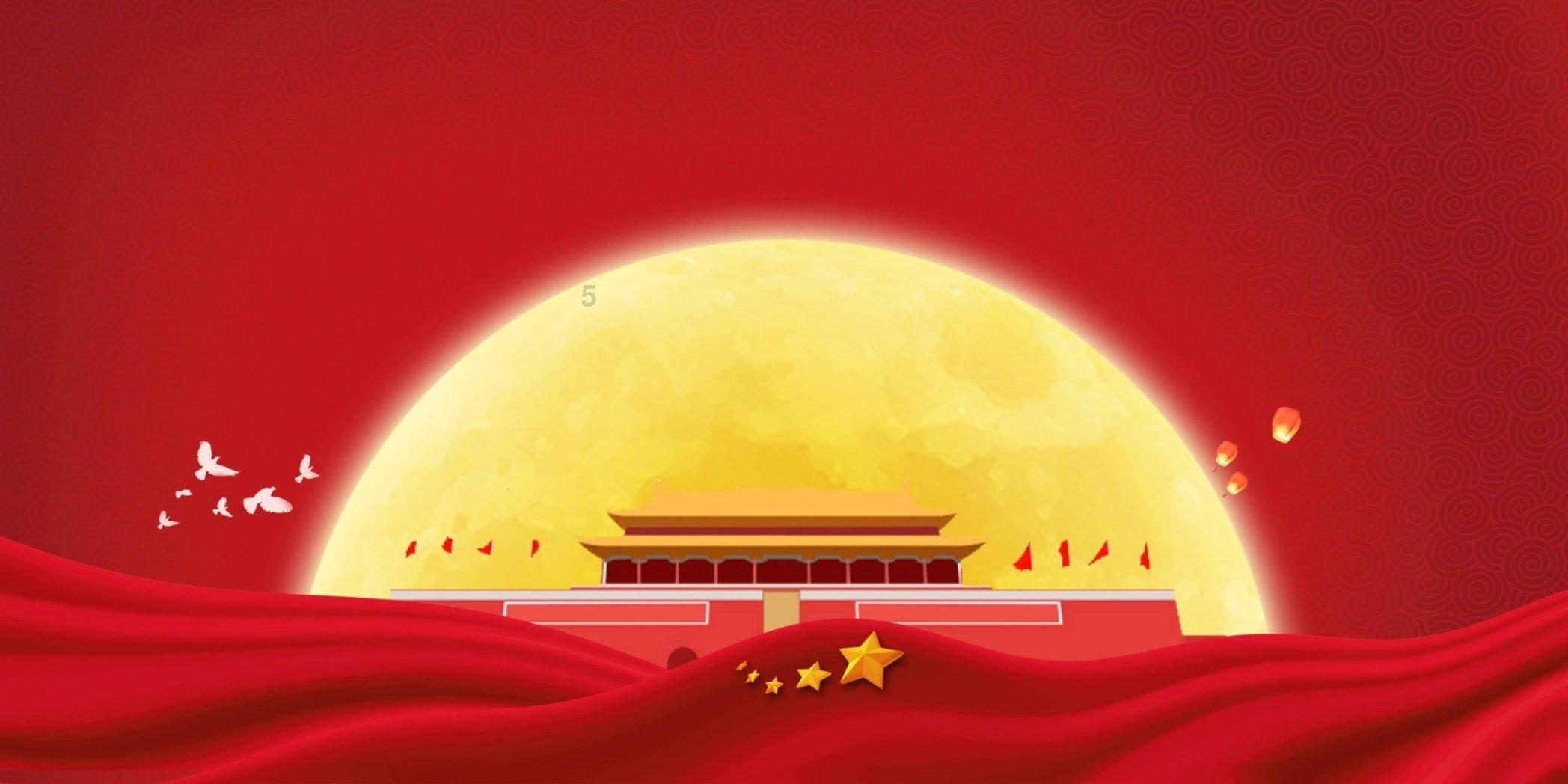 清朝一品官员年薪，放到现在算什么水平游戏画面