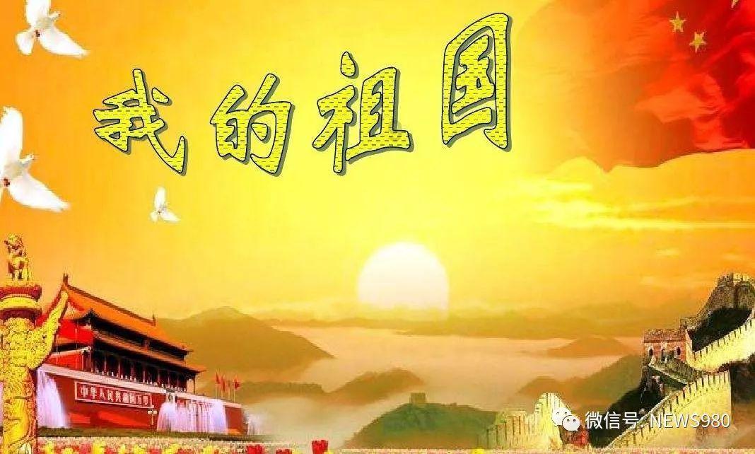清朝一品官员年薪，放到现在算什么水平游戏画面